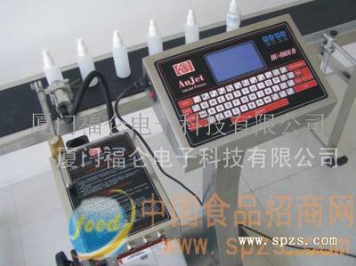 澳捷高解析喷码机 精准标识领域的卓越选择