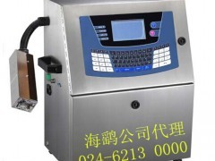 喷码机报价分析 沈阳电脑喷码机、啤酒瓶喷码机与纸盒喷码机价格详解