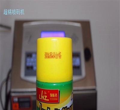 喷码机应用指南 让食品、塑料罐与药品打码更高效