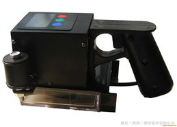 喷码机耗材 喷码机 上海喷码机 安徽喷码机 杭州喷码机